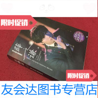 [二手9成新]薛之谦:段子手薛之谦是歌手(高清图文影像书) 9783518955671