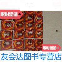 [二手9成新]二战风云榜II华丰魔法士卡片(22张不重复) 9783566316615