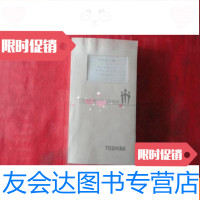 [二手9成新]全身用X线CT装置(日文) 9783532091621