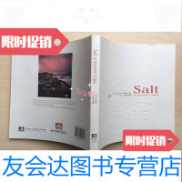 [二手9成新]SaltinAncientChina(古代盐) 9783117201001