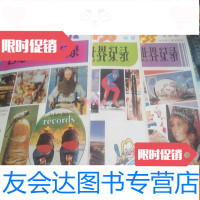 [二手9成新]吉尼斯世界纪录(1-3册) 9783517056744