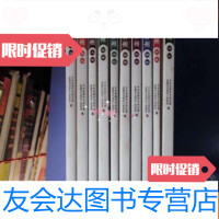 [二手9成新]悦读甘州[人物水韵故事民俗诗赋古韵风雅畅游民歌印象? 9783122320612