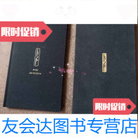 [二手9成新]卜石艺术馆见图 9783569011371