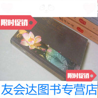 [二手9成新]的简约——锦江之星创业十年历程 9783030391544