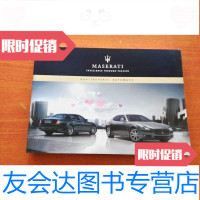 [二手9成新]MASERATI(玛莎拉蒂)车主手册 9783300153278