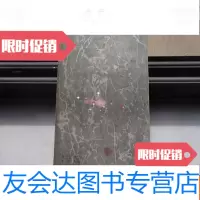 [二手9成新]汉印文字证[3印] 9783533183387
