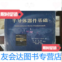 [二手9成新]半导体器件基础 9787505399150
