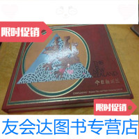 [二手9成新]今日(8开硬画册) 9783312024184