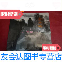 [二手9成新]金光瑜作品集全新塑封 9783511828859