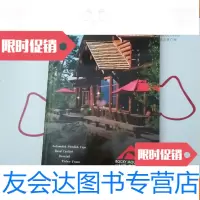 [二手9成新]瑞尔木屋 9783506777841