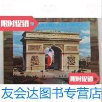 [二手9成新]法语简单会话(32开、79年初版) 9783518611461