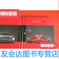 [二手9成新]laFerrari2008法拉利跑车,内有大量彩图、技术参数等[详情看图? 978331305535