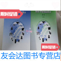 [二手9成新]气动元件册第二册 9783548707851