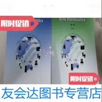 [二手9成新]气动元件册第二册 9783548707851