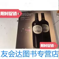 [二手9成新]sotheby‘s苏富比2019Wine珍稀佳酿及烈酒J 9783030372741