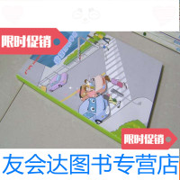 [二手9成新]广汽HONDA广汽本田汽车安全驾驶手册 9783555248156