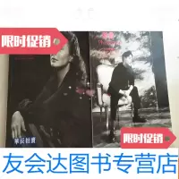 [二手9成新]北京华辰拍卖2016年春.秋.季拍卖会影像(2本合售) 9783533952310