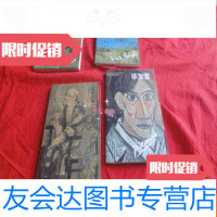 [二手9成新]明信片世界名画欣赏:梵高、梵高、毕加索、绘画艺术(4本合 9783565325847