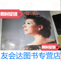 [二手9成新]人民音乐2015年1-12期12本[有字迹如图所示] 9783545011326