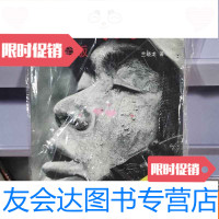 [二手9成新]士兵突击完全版 9787802254893