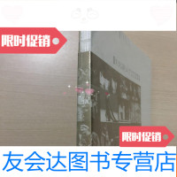 [二手9成新]2017文化浙江对外和对港澳台文化交流成果 9783521310542