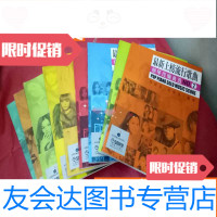 [二手9成新]上榜流行歌曲钢琴改编曲选9本合售具体见描述 9783030543509