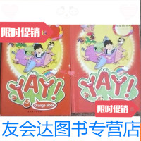 [二手9成新]佳英宝贝国际幼教课程系列(6本合)书内有字迹划线 9783555108399