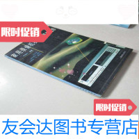 [二手9成新]家用录像机机心原理与维修 9783509631904