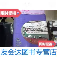 [二手9成新]引进1985年第2期 9783212103781