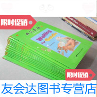 【二手9成新】典范英语9，14册全有MP3录音光盘，无外盒 9783030312754