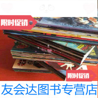 [二手9成新]电子游戏与电脑游戏电子与电脑娱乐1999年1-12期(缺第10期,1 9783559327772