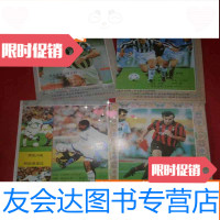 [二手9成新]足球运动员祝福卡4张见图 9783122310309