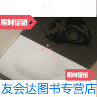 [二手9成新]今日艺术家《方力钧》(8开本画册带外壳)外壳有点破损 9783511736437