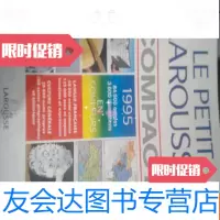 [二手9成新]LEPETITLAROUSSECOMPACT1995法文原版 9783541146015