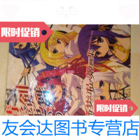 [二手9成新]新番梦幻精灵姬画集(内置电子二维码影音附带写真) 9783807046158