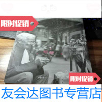 [二手9成新]面人刘:刘纪甫面人技艺与作品(南昌民间面塑艺人) 9783513057646