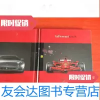 [二手9成新]laFerrari2008法拉利跑车,内有大量彩图、·技术参数等[详情看? 978302012313
