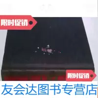 [二手9成新]THESOVIETAMBASSADOR苏联大使 9783556802500