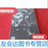 [二手9成新]原声吉他(一) 9783536586765