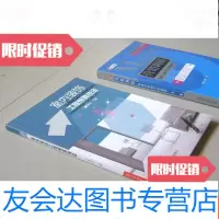 [二手9成新]室内装饰工程预算技法吴承钧主编 9783111224761