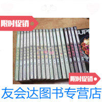 [二手9成新]司马紫烟作品集麻雀英雄燕赵雄风大英雄剑影情魂勇士传如玉赌坊(6套18本合售) 97882467807