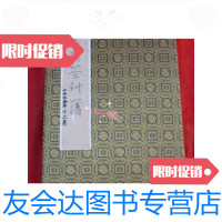 [二手9成新]名人来宾一厚册册页特大开本长32cm20cm厚2cm 9788705648024