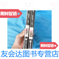 [二手9成新]墨飞正传12 9787532293841