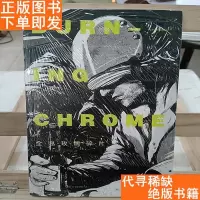 [二手9成新]全息玫瑰碎片:威廉·吉布森短篇杰作选 9787513311588