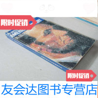 [二手9成新]历史简介(英汉对照) 9783514602241