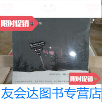 【二手9成新】忆马勒：回忆录与书信集 9787208101920