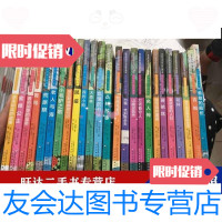 [二手9成新]诺贝尔文学奖大师经典悦读-少年版(25本合售详见图) 9788143296436