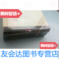 [二手9成新]上海市志工业分志汽车业志19782010(上下)[E80] 9788271979492
