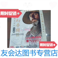 [二手9成新][游戏光盘]梦幻帝国拓荒时代(中文版)[ 15世纪航海历史光盘探索新世界] 97884460998