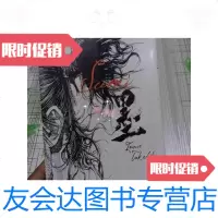[二手9成新]井上雄彦画集墨 9788427206601